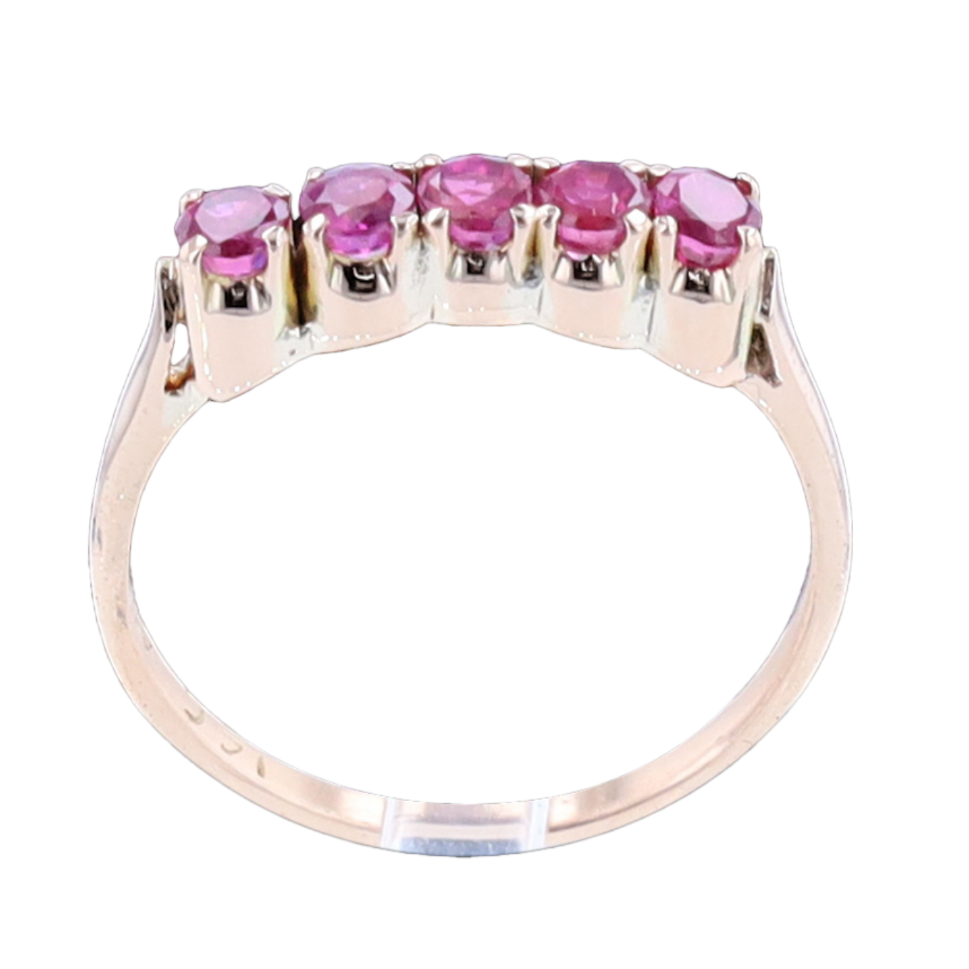 BAGUE_OR_JAUNE_4_RUBIS image